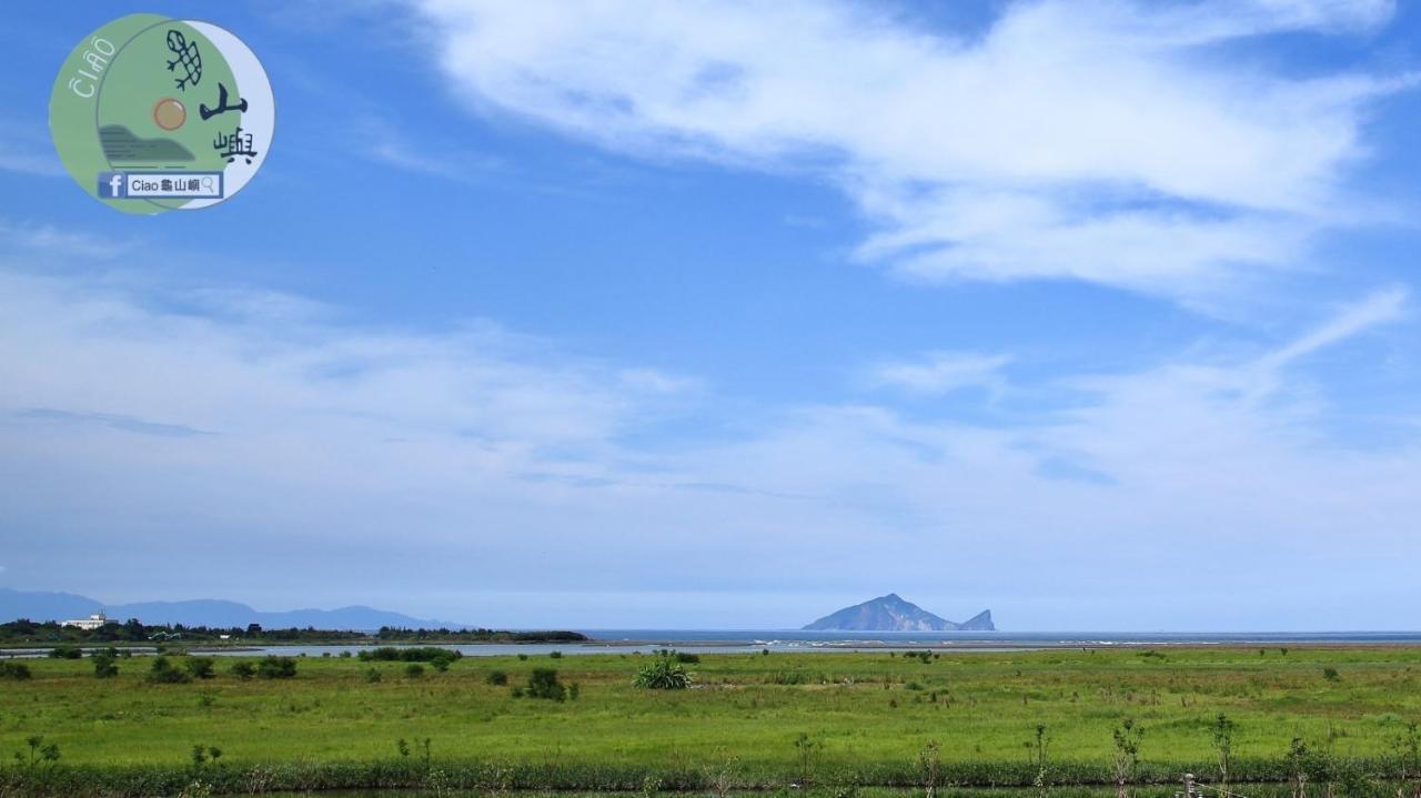 Ciao Guishan Island Wujie Exterior photo